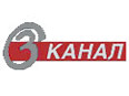 Третий канал - канал, рассказывающий обо всем, что нас окружает, - магазинах, школах, кинотеатрах, больницах, стадионах и парках