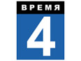 Телеканал 'Время' - это архивы первого канала с советских времен и некоторые передачи, трансляция которых ранее была запрещена