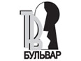 Телеканал 'ТВ Бульвар' – это самые острые темы, щекотливые разговоры, компрометирующие кадры; горячие новости про тех, кто в центре внимания