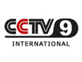 CCTV9 - спутниковый канал КНР на английском языке