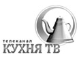 Телеканал 'Кухня ТВ' - это путешествие по всему кулинарному миру