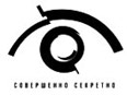 Телеканал 'Совершенно секретно' - это лучшие документальные фильмы и художественные фильмы-расследования