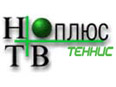 Теннис - это Турниры Большого Шлема, Серия Мастерс, Кубки Дэвиса и Федерации, а также решающие матчи прочих турниров