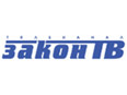 Закон ТВ - это уникальный телевизионный проект, главная цель которого - правовое просвещение граждан