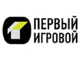 Первый игровой - первый Российский телеканал для геймеров. Телеканал полностью посвящен компьютерным играм и развлечениям, а также кибер соревнованиям