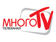 Много ТВ - это качественные отечественные сериалы последнего десятилетия и лучшие сериалы зарубежного производства