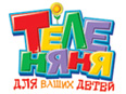 Канал 'Теленяня' создан для самых маленьких. Миссия канала – развивать, учить и радовать маленьких зрителей